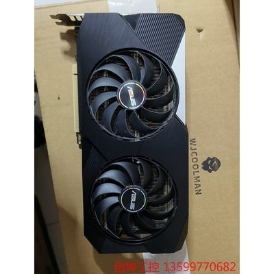 华硕rtx3070 8G显卡