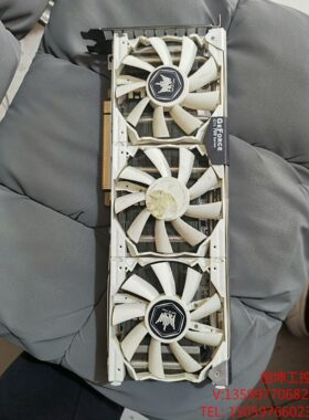 （创坤设备）影驰名人堂GTX770  2G DDR5 真实测试跑分11万电