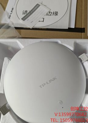 TL-AP1900GE-PoE/DC易展版 AC1900双频