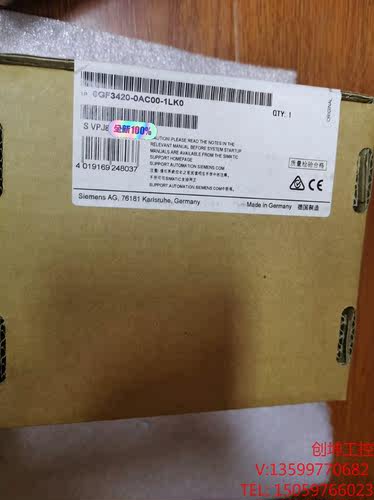 （创坤设备）西门子6GF3420-0AC00-1LK0 全新原装正品未开议