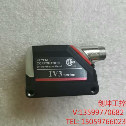 （创坤设备）基恩士 IV3-G500CA  全新原装正品裸机  实图拍摄产