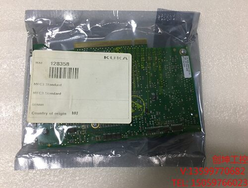 （创坤设备）KUKA C2库卡机器人MFC3多功能板 00-128-35