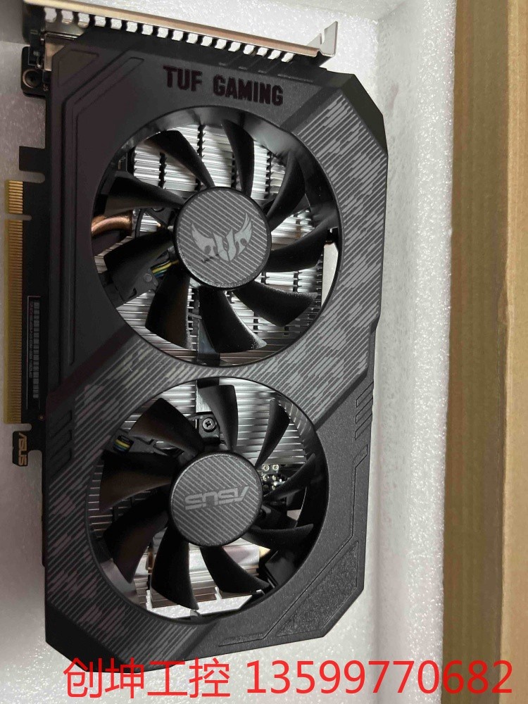 华硕GTX1650 4GTUF游戏独立显卡产