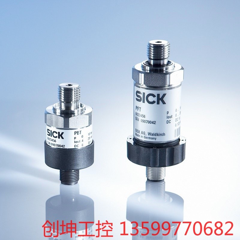 （创坤设备）SICK表压压力传感器PBT-RB016SG1SSNALA0产