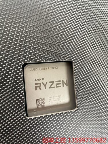 （创坤设备）AMD锐龙R9 3900x  全新盒装
