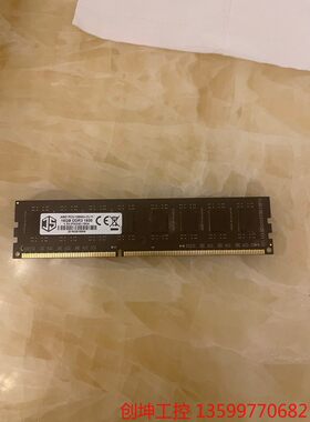 （创坤设备）AMD专用台式机内存条 ddr3 1600 16G内存条