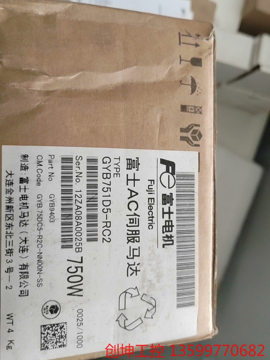 （创坤设备）全新富士电机GYB751D5-RC2，GVB401D5-RC产