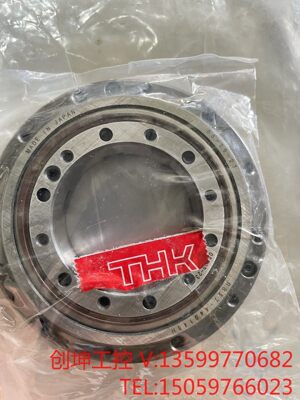 THK回转支撑轴承CRB RB57-440148H/J4BE议价产品