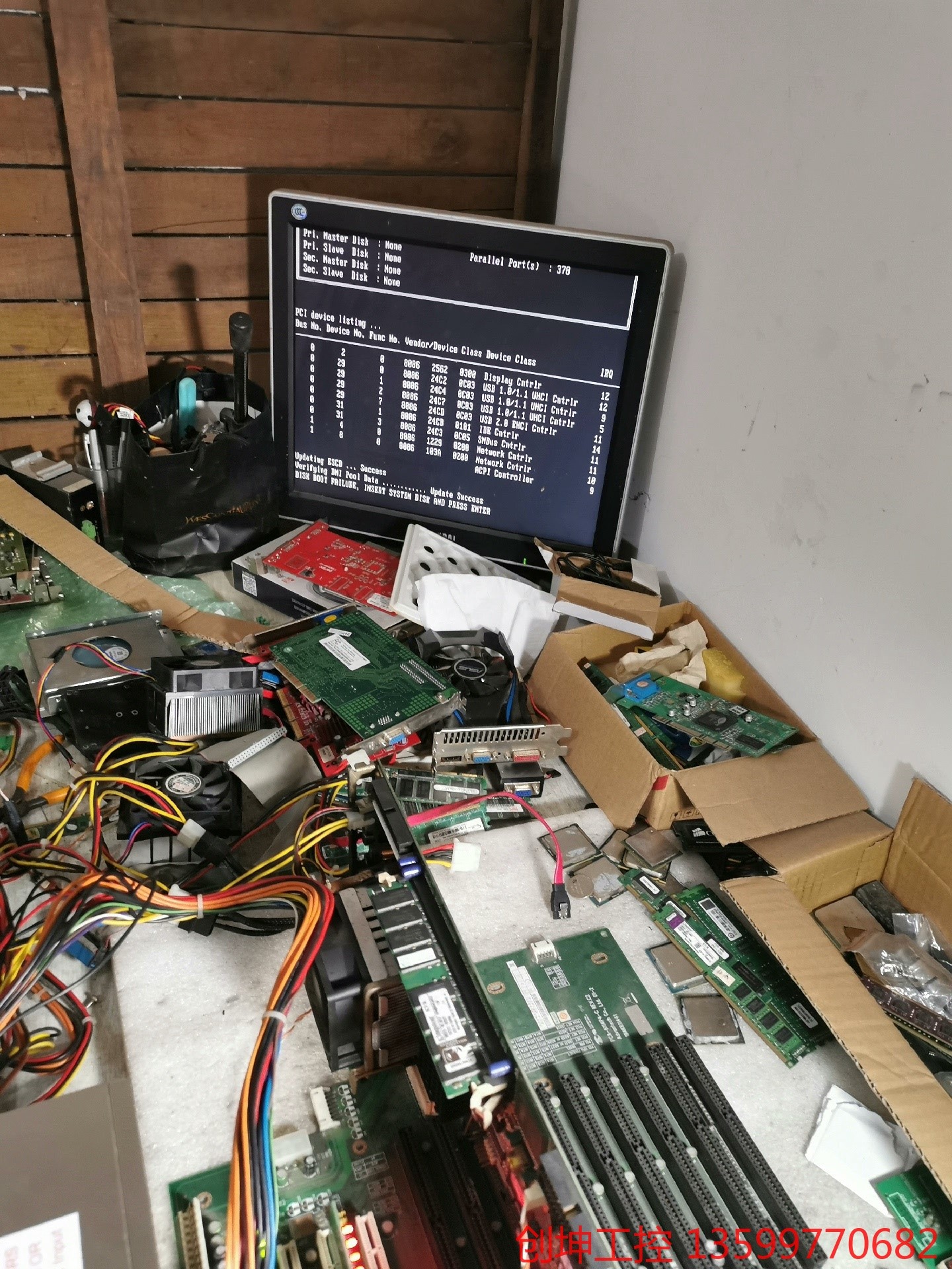 （创坤设备）研华工控机主板 PCA-6186 Rev.B2 双网口送内存