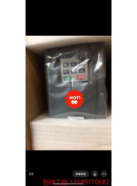 （创坤设备）英威腾变频器 全新GD35-5R5G-4-H1
