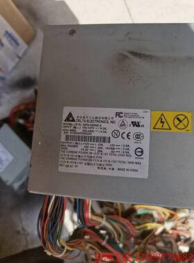 （创坤设备）台达350瓦工业设备电源。DPS-350NB A 带负5伏和