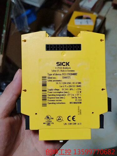 （创坤设备）FX3-XTI084002 施克/SICK安全继电器 XTI产