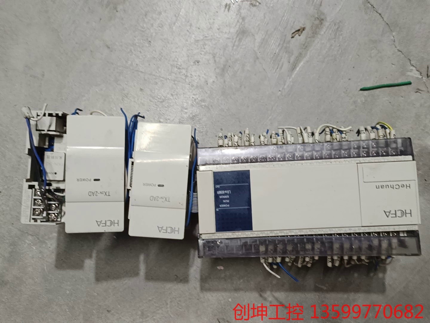 （创坤设备）禾川PLC +模块   LX1N-60MR+TX2N-2DA