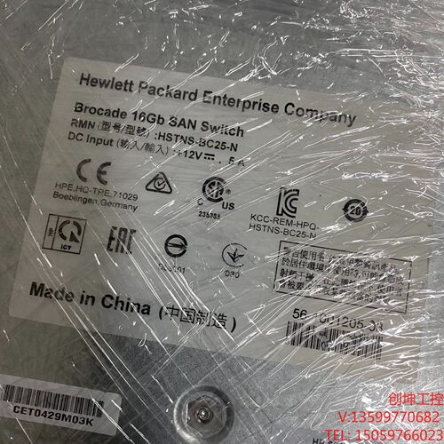 （创坤设备）C8S47A/724425-001 HP BROCADE 1产