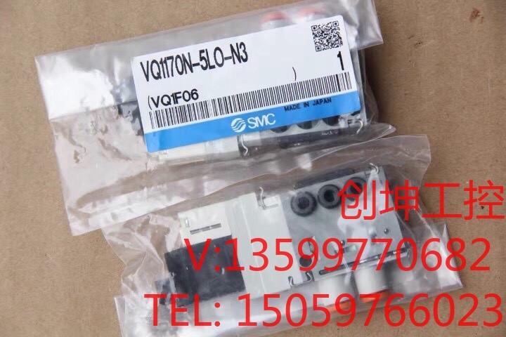 SMC VQ1170N-5LO-N3正品全新产