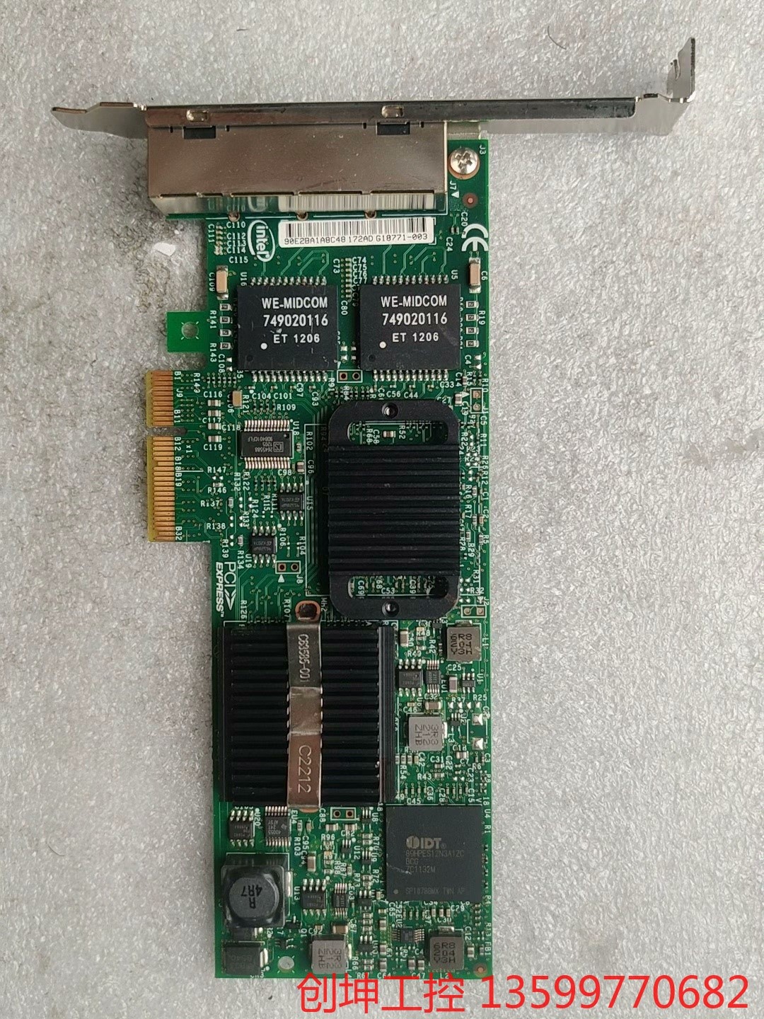 （创坤设备）intel 8257 6gb芯片 四口千兆网卡 pci-e产