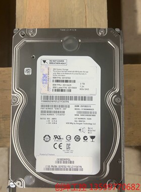 （创坤设备）IBM 00Y2425 00Y2473 00Y5716 3T产