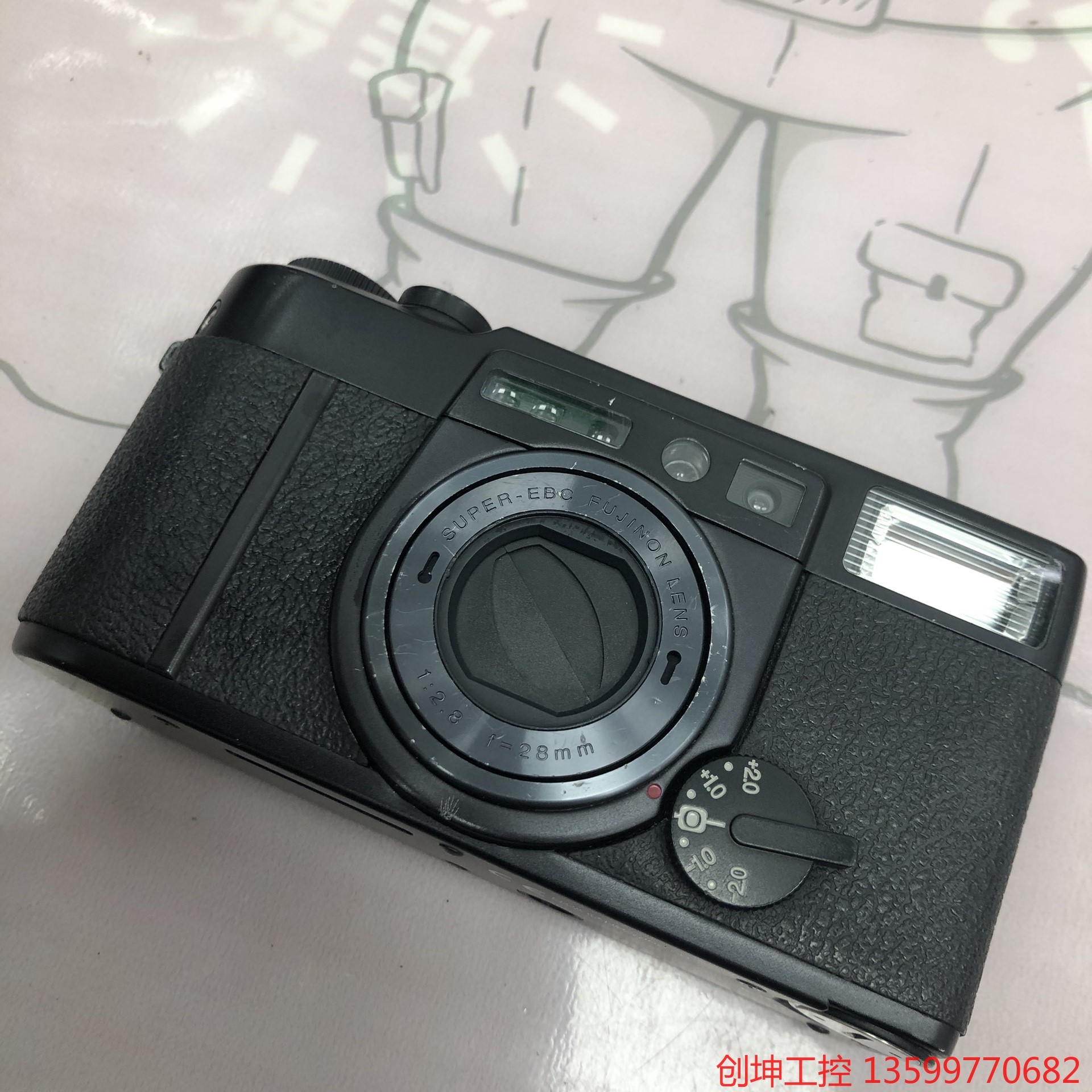 富士Fujifilm Klasse W 28.2.8 电子元器件市场 其它元器件 原图主图