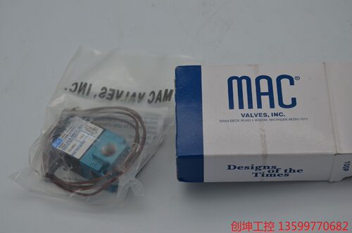 （创坤设备）全新MAC电磁阀35A-ACA-DDFA-1BA 原装正品产