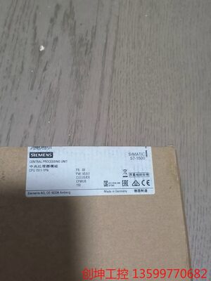 （创坤设备）西门子处理器模组CPU1511-1PN 6ES7
