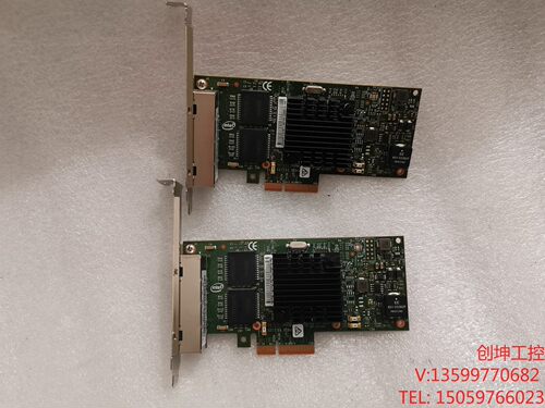（创坤设备）原装IBM Intel I350-T4 00AG522 千兆议