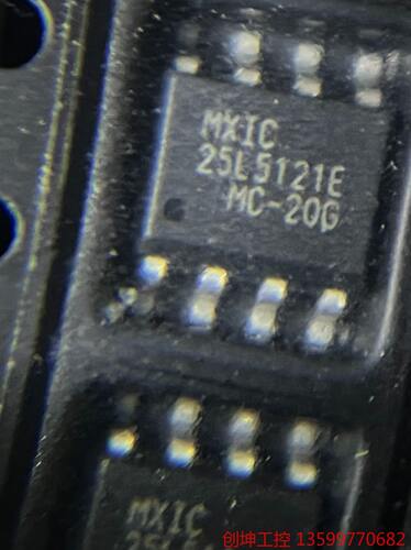（创坤设备）'MX25L5121EMC-20G.       198pc产