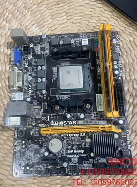 （创坤设备）映泰a88md主板和AMD Athlon x4 760CPU