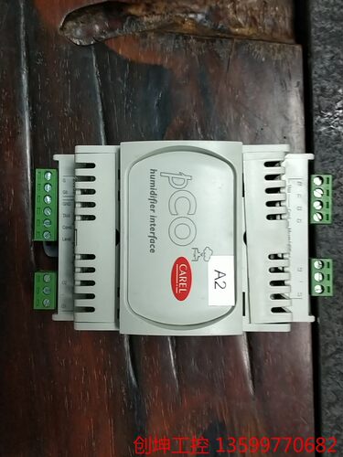 （创坤设备）卡乐加湿模块PCOUMI2000 PCO CAREL  HU
