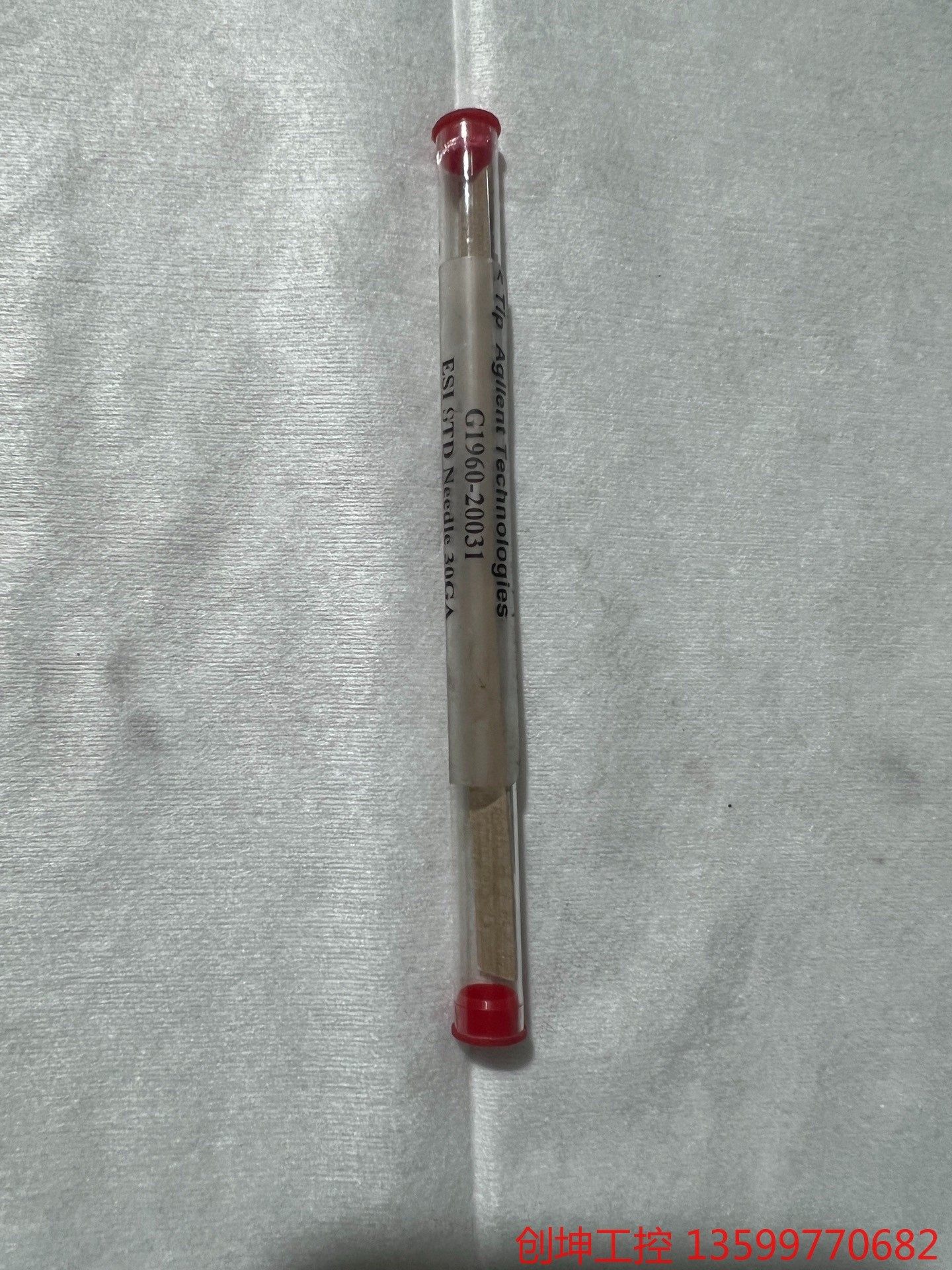 agllent安捷伦 g1960-20031 实物图 有需要