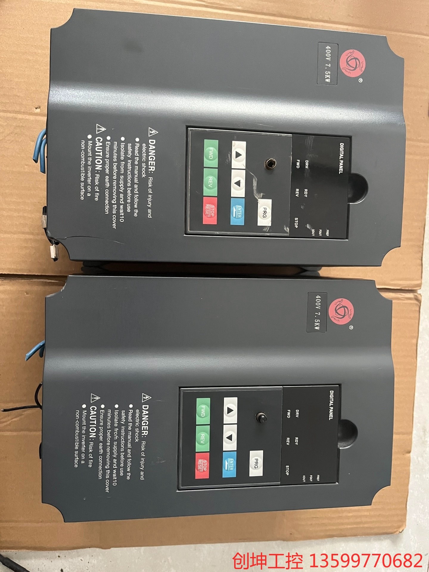 （创坤设备）众辰变频器H3400P07D5K  7.5KW  380V议