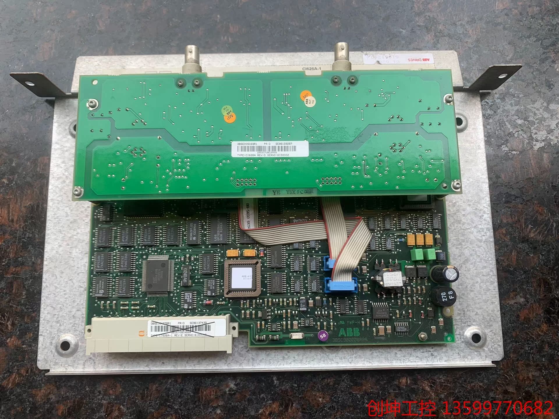 （创坤设备）ABB控制板CI626A-1 3BSE004278R1， 3议