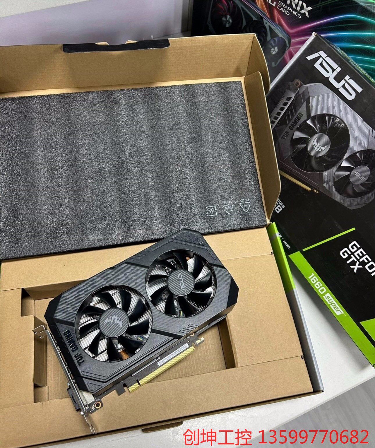 华硕1660super tuf电竞特工 21年原盒原码 6g电