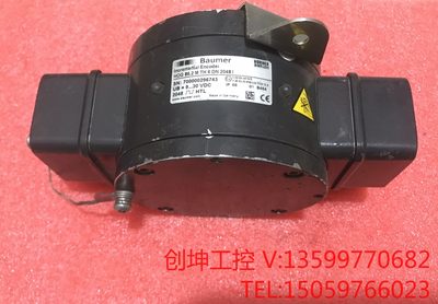 堡盟编码器 HOG 86.2 M TH 6 DN 2048议