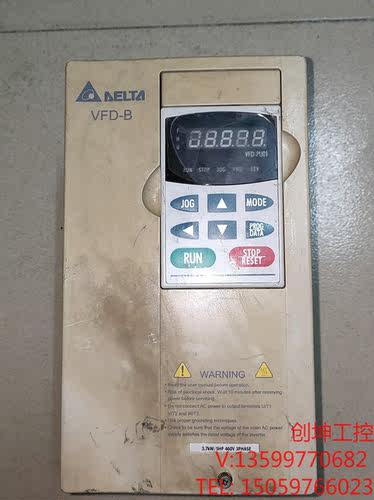 （创坤设备）台达变频器VFD037B43A