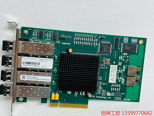（创坤设备）ATTO FC84EN HP 8Gb 4口HBA卡光纤卡 7