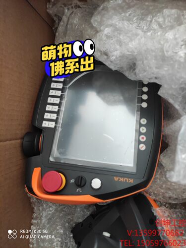（创坤设备）KUKA示教器 00-216-801 几乎全新 库卡C4示教议