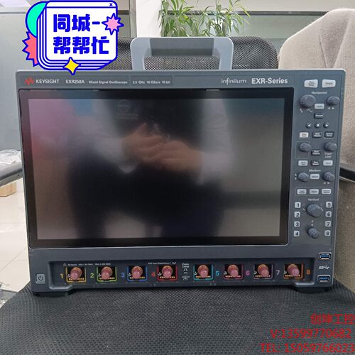（创坤设备）Keysight是德EXR258A EXR254A?EXR2