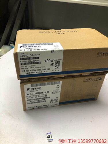 （创坤设备）富士400W伺服套装，电机GYB401D7-RC2驱动RYH电