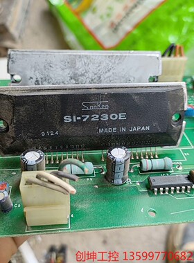 （创坤设备）原装正品SI-7230M两个 。sl_7230E两个三垦驱动