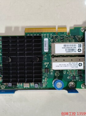 （创坤设备）HP 546FLR-SFP+ 779799-B21 7903产