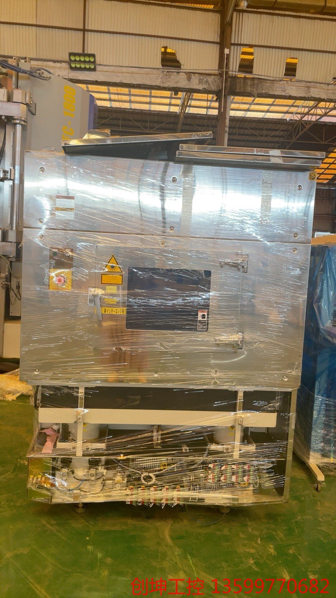 日立原子力显微镜wa-300c  成色新