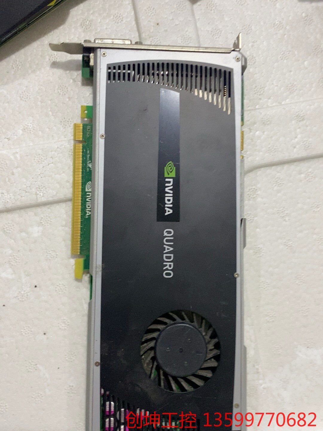 (创坤设备)丽台q4000 2g专业图形q4000显卡专业图形处理3d建产