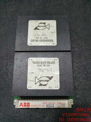 （创坤设备）ABB SYNOP 3DDE 300 401 CMA 121产
