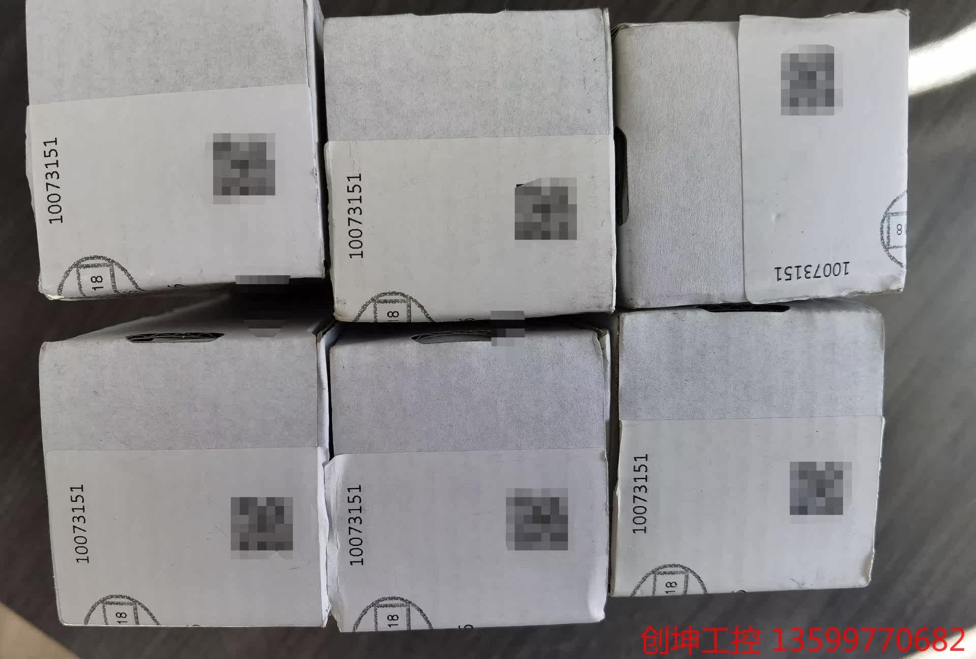 （创坤设备）GESS吉诺分线器JB8M8-3P-M16，全新原装现货