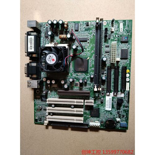（创坤设备）HP D9820-60009 Vectra VL400  8