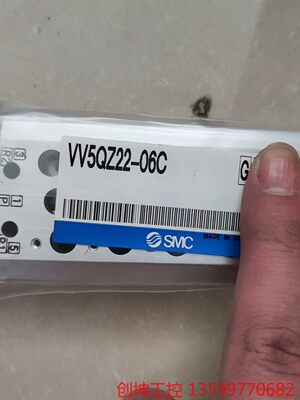 SMC全新原装正品VV5QZ22-06C产