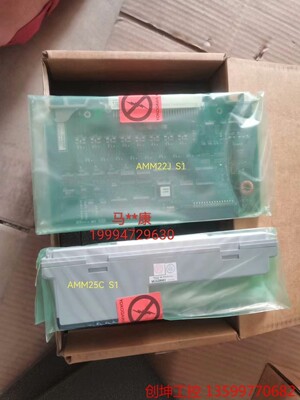 （创坤设备）横河YOKOGAWA模块 AMM22J S1，AMM25C议