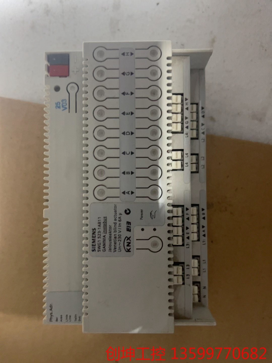 （创坤设备）西门子智能照明驱动模块5WG1 523-1AB11，拆机，成产