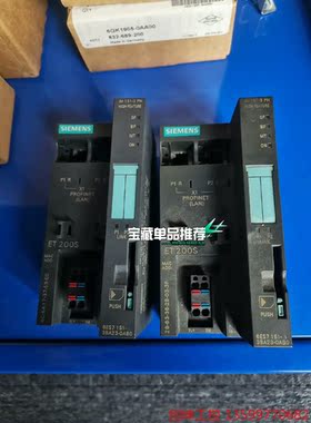 （创坤设备）西门子IM151-3PN模块6ES7151-3BA23-0A
