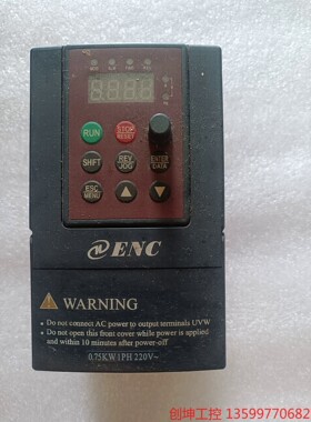 （创坤设备）ENC易能变频器EDS800-2S0007N?0.75KW